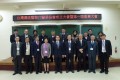 台灣傳統暨替代醫學協會成立大會暨第一屆第一次會員大會 103.3.22